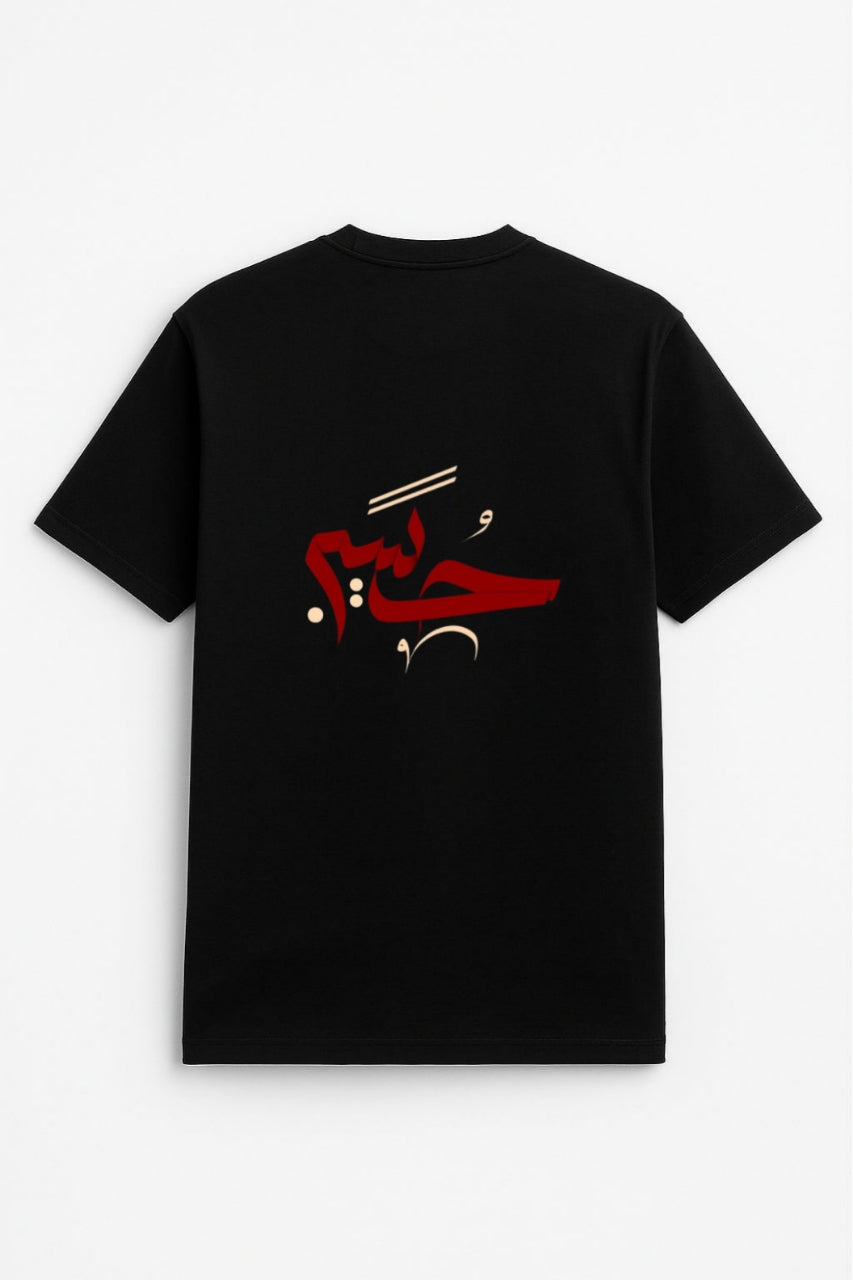 Men's Black Oversized  T-Shirt