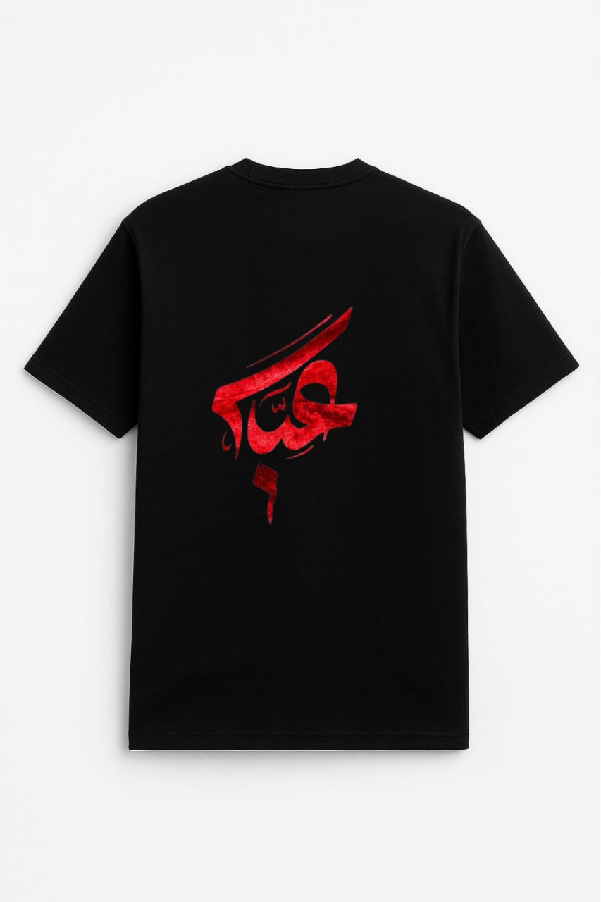 Men's Black Oversized  T-Shirt