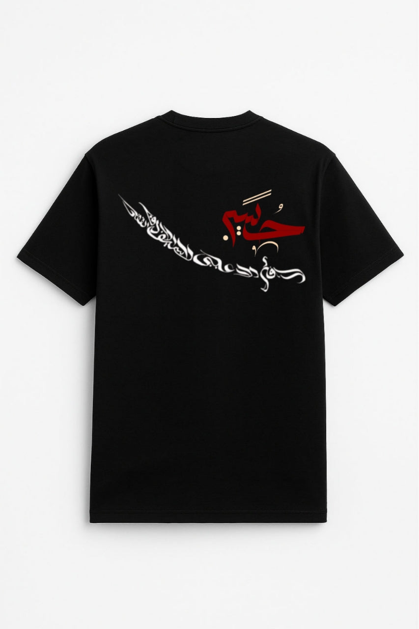 Men's Black Oversized  T-Shirt